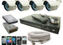 KAMERA VE ALARM SİSTEMLERİ